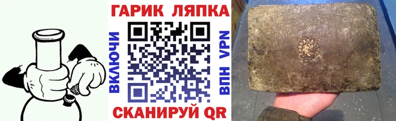 Купить Амфетамин COCAIN МЕФ NBOMe Галлюциногенные грибы Alpha-PVP Гашиш Марихуана Новая Ляля