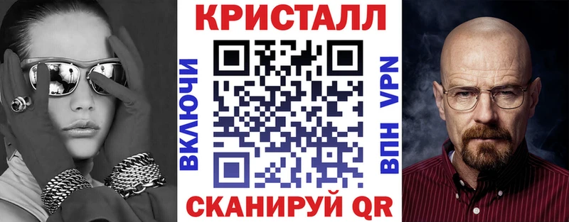 Купить закладки  Новая Ляля  АМФЕТАМИН 97% 
