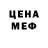КЕТАМИН VHQ Kaim Hause