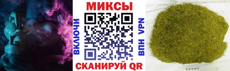Бутират BDO Новая Ляля