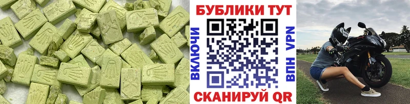 Экстази Punisher  Купить где  Новая Ляля 