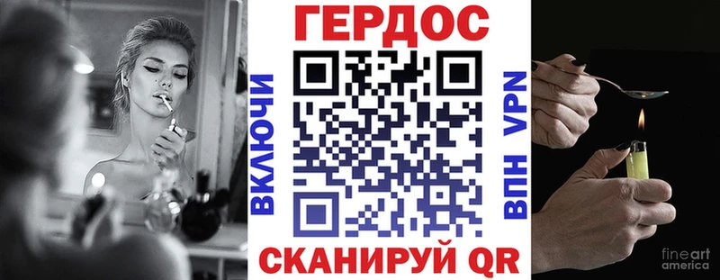 Купить закладки  Новая Ляля  Героин Афган 