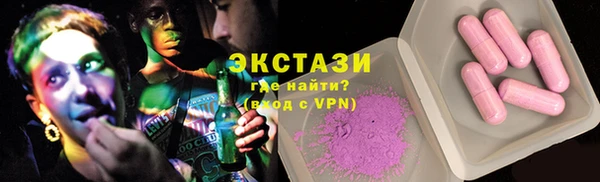 метадон Волоколамск
