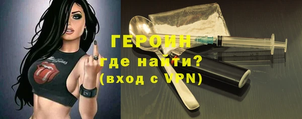 а пвп мука Вязьма