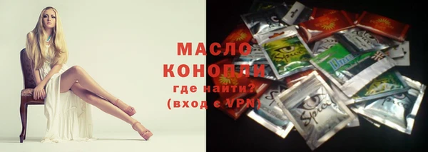 ешки Волосово