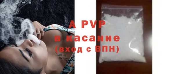метадон Волоколамск