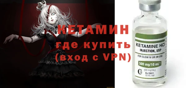 ешки Волосово