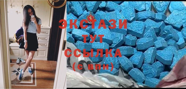 метадон Волоколамск