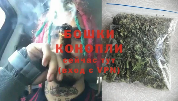 прущая мука Верхний Тагил