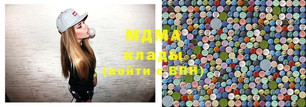 гашиш Верея