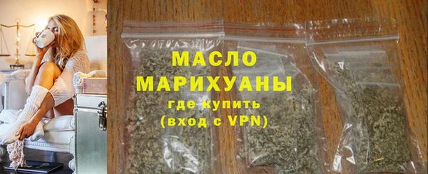 прущая мука Верхний Тагил