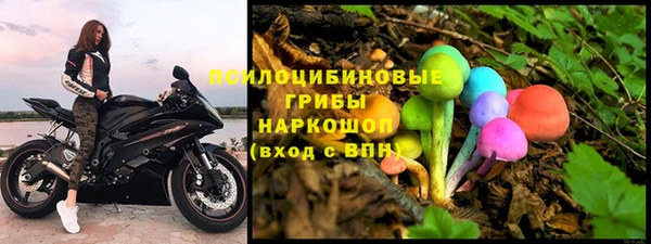 метадон Волоколамск