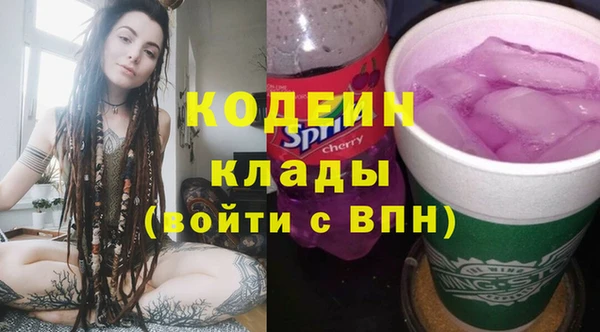 гашиш Верея