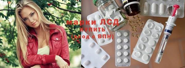 ешки Волосово