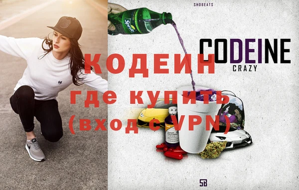 гашиш Верея