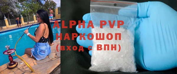 прущая мука Верхний Тагил