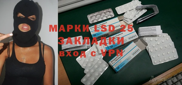 прущая мука Верхний Тагил