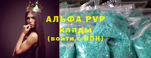 прущая мука Верхний Тагил
