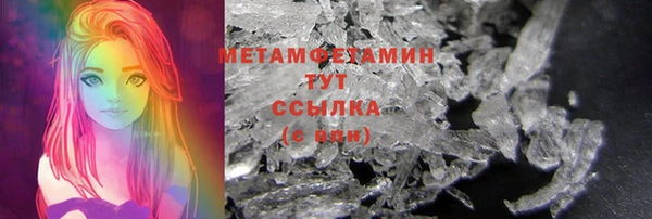 гашиш Верея
