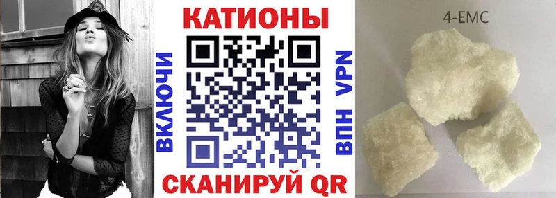 МЯУ-МЯУ mephedrone  Купить закладки  Новая Ляля 