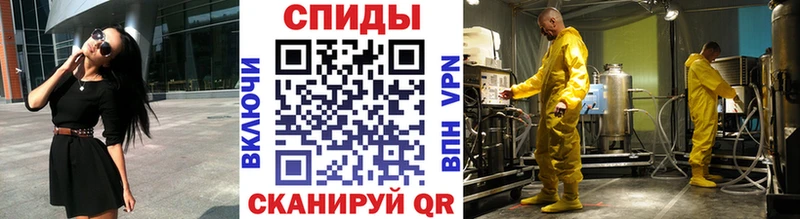 Купить закладки  Новая Ляля  МЕТАМФЕТАМИН Декстрометамфетамин 99.9% 