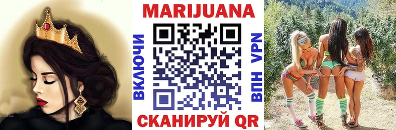 Купить закладки  Новая Ляля  Бошки Шишки тримм 